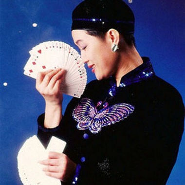 chen-fan